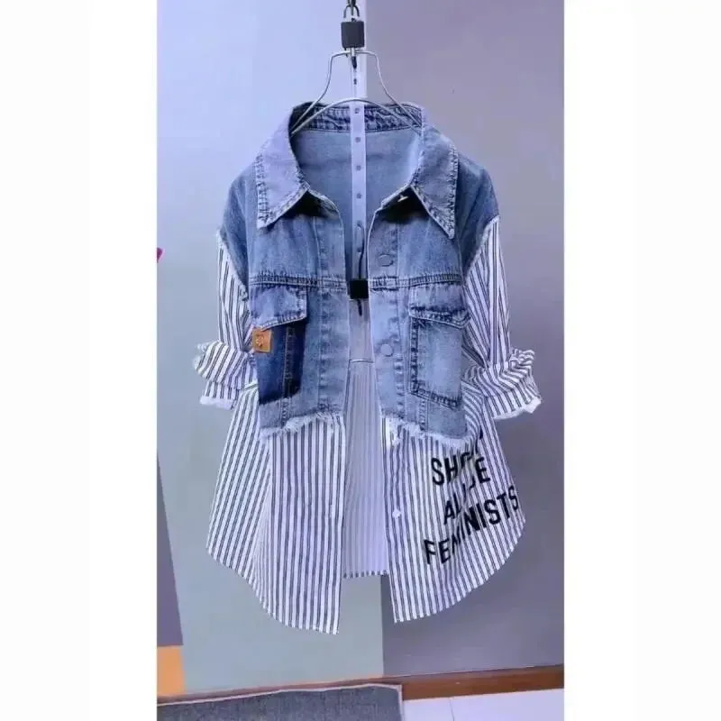 Getadme Fashion Striped Denim Jacket Women's Spring/Summer 2024 New Design Sense Stitching Women Jackets Temperament Coat Top